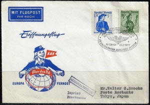 a-2_20220308125321