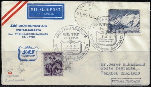 a-5_20220308125539