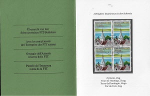 est-135_20220518125806