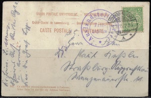 est-489_20220526130405