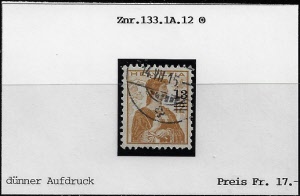 z-133.1a.12_20211231123717