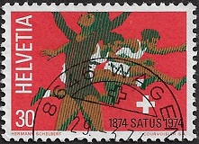 z-549