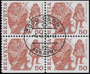 z-599.hii.6.4