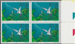 z-823.1.4