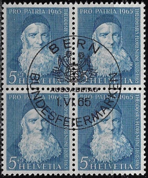 zpp-123.4