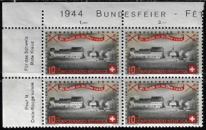 zpp-23.1.4