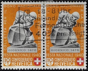zpp-4.2